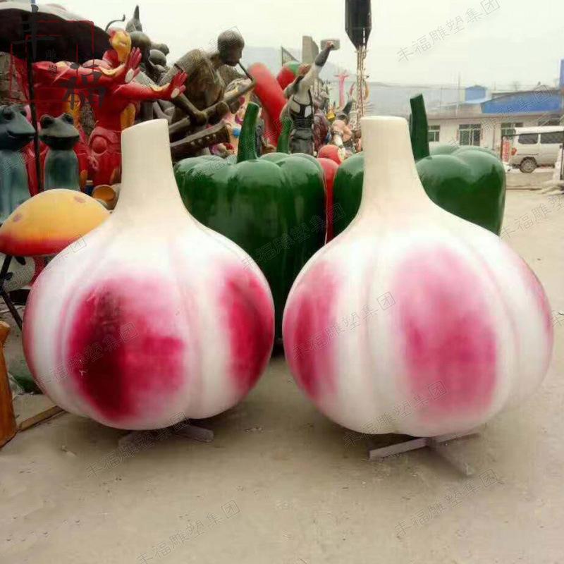 玻璃钢仿真大蒜雕塑树脂水果蔬菜雕塑