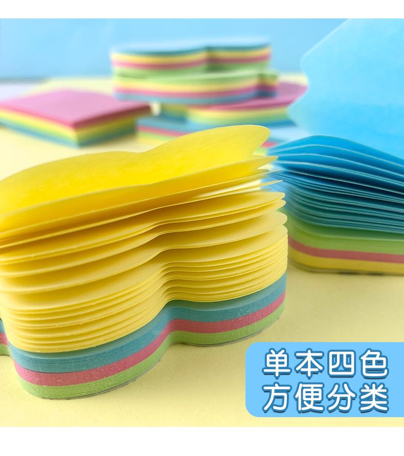 详情_06
