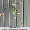 Flores Artificiais em Forma de Bola para Pesca, Buquê de Noiva, Flores Artificiais, Decoração de Salão de Casamento, Flores Artificiais de Alta Qualidade em Forma de Bola
