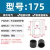 Manga de Silicona Suave de Cabeza Plana Tapa Protectora de Goma Resistente a Altas Temperaturas Tapa para Tubo Redondo Vaina para Extremo de Tubo Redondo Tapa Anticolisión Antideslizante