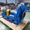 Ventilador centrífugo de gas presurizado Zhaotuo MJG11-900 con alta eficiencia y funcionamiento suave.