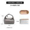 Solo se vende la bolsa interior - Bolsa exterior no incluidaNueva Bolsa para Lonchera Longchamp Xtra Bolsa de Almacenamiento de Papel Dupont