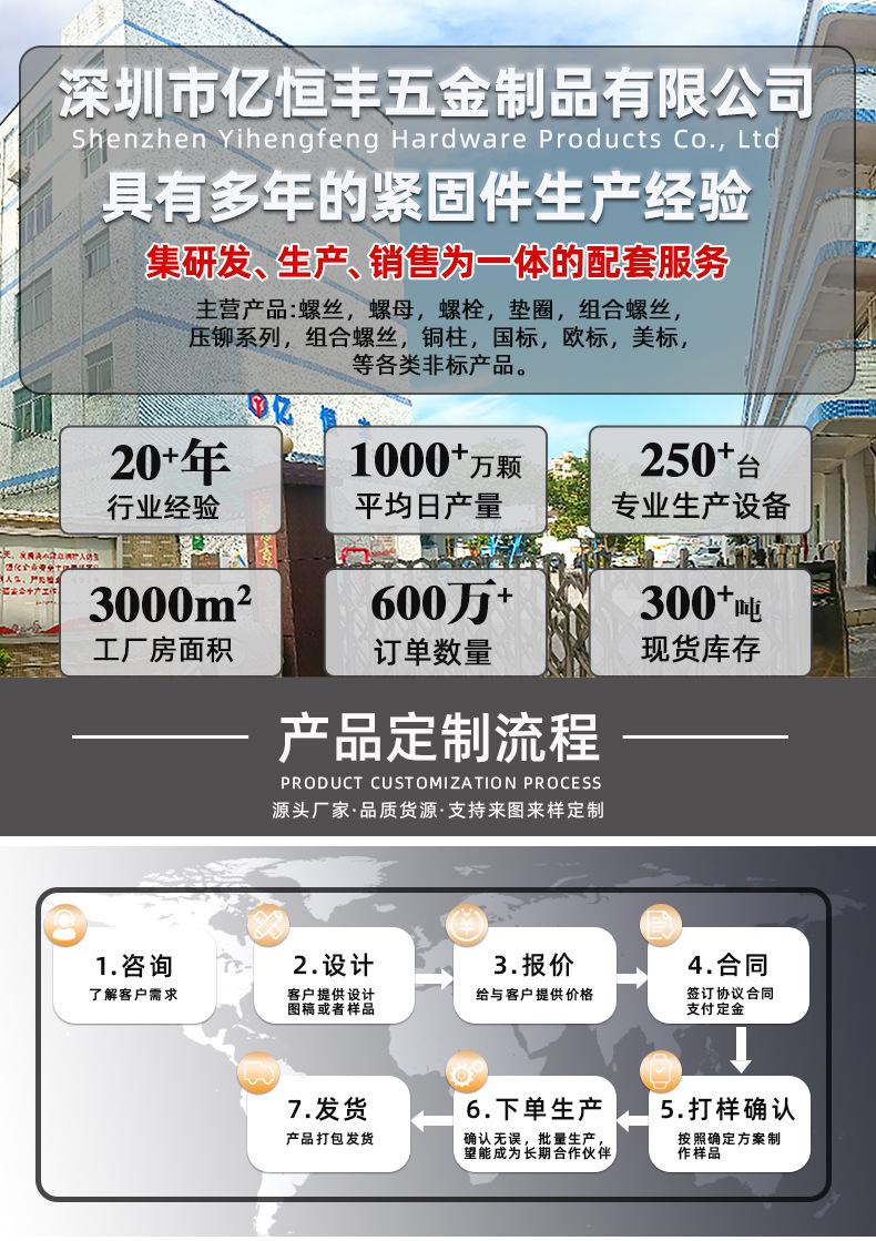 详情页_01