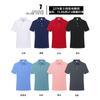Camisa polo de algodão da ilha de alta qualidade roupas de trabalho em equipe camisa cultural corporativa verão manga curta impressão logotipo de camiseta fixa