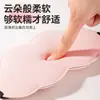 Antifaz para dormir, bloqueador de luz, verano, tridimensional, transpirable, uso doméstico, espuma viscoelástica, seda de hielo, protección ocular, no compresivo, antifaz 3D