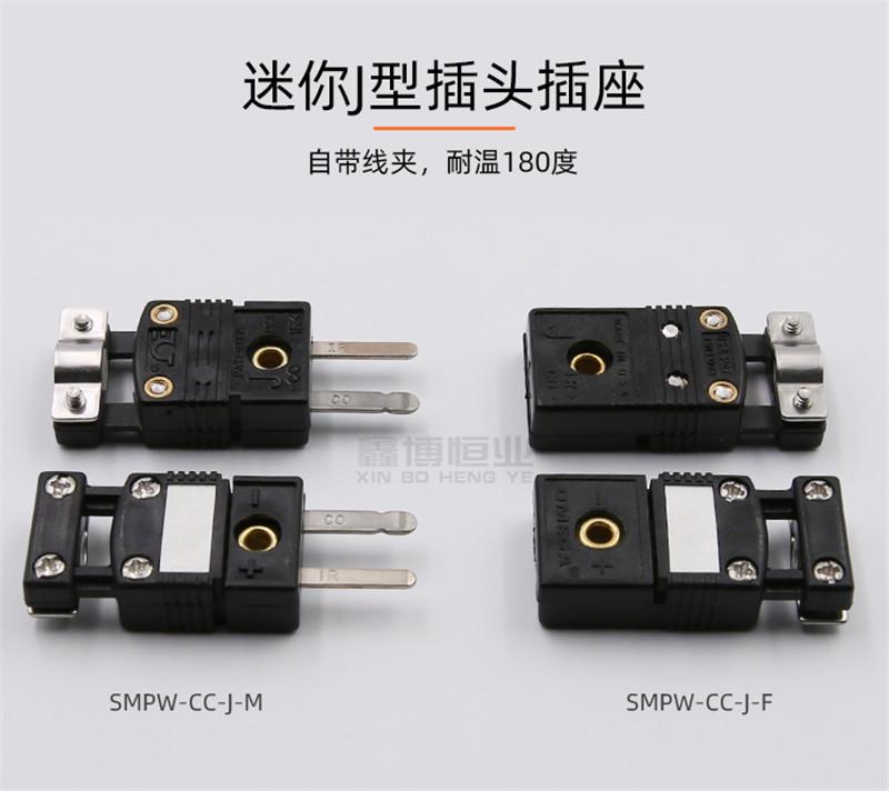 J型_08.jpg