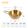 Tigela de Vinho de Arroz de Aço Inoxidável 304, Tigela de Arroz, Tigela de Vinho Amarelo com Alça, Condimento, Tigela de Vinho Quente e Frio para Hotel, Utensílios de Mesa, Doméstico e Comercial
