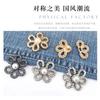 Pantalón Falda Flor de Perla Cintura Cambiante Jeans Pequeños Ajuste de Cintura Hebilla Hanfu Hebilla Cheongsam Cintura Estrecha