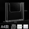 Rack de Datos Acrílico Transfronterizo Montado en Pared Sin Perforaciones de Gran Capacidad Organizador Estante de Almacenamiento Caja para Documentos de Oficina
