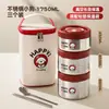 Cubo Termo para Almuerzo de Acero Inoxidable de 450 ml Extra Largo 24 Horas Artefacto de Almuerzo para Oficinista 2025 Nuevo Vacío