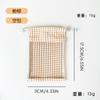 Bubble Mart Cuarta Generación Código de Corazón Bolso para Bebé Funda Protectora A Prueba de Polvo Lindo Cuadros Código de Corazón Artefacto a Juego