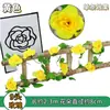 Flor Artificial 9 Cabezas Enredadera de Rosas Flor de Seda Enredadera Tubo de Aire Acondicionado Arco de Boda Decoración Flor Enredadera de Rosas