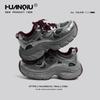 Universal 2024 Inverno Novos Sapatos Torre Femininos Sola Grossa Respirável Casual All-match Nicho Leve Corrida Esportes Sapatos