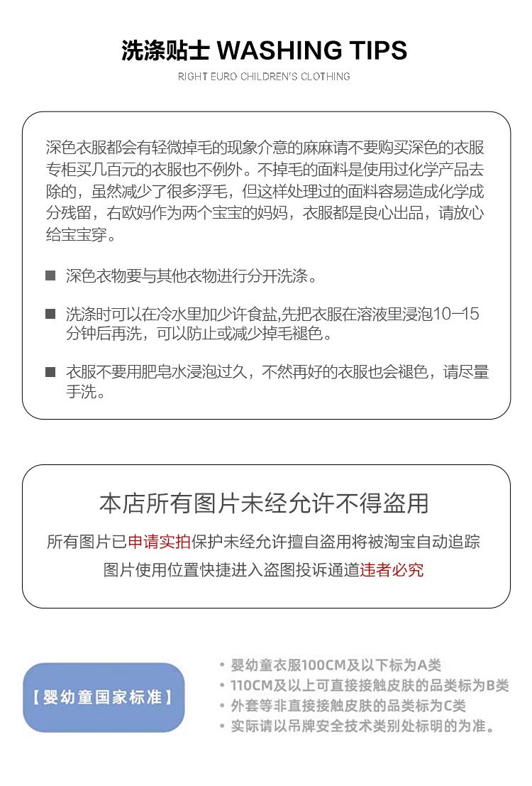 U15611详情_26.jpg