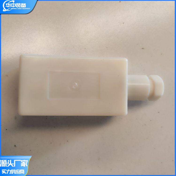 矿用速度传感器 华中04