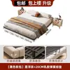 Cama de ferro, moderna e simples, espessa e reforçada, cama de casal para uso doméstico no quarto principal, sem cabeceira, cama flutuante tatami, cama com estrutura de ferro