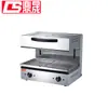 Horno de Superficie Elevable de Escritorio Dingsheng Horno de Superficie Ajustable para Hornear Pan Horno Comercial para Bistec DS-SJ-600