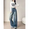 Jeans Feminino Largo de Cintura Alta Tendência Outono/Inverno 2025, Estilo Americano, com Efeito Drapeado e Comprimento até o Chão