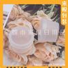 Frasco de Crema Blanca 50G Barril Recto Frasco de Crema Facial Empaque Cosmético Frasco Vacío 50G Tarro para Reenvasado de Mascarilla de Barro