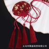 Colgante de Sachet de Fragancia Pequeño Más Vendido, Sachet Vacío Estilo Palacio Chino, Bolsita de Fragancia para Colgar en el Cuello con Borla, Artemisa