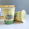 Venta al por mayor de fábrica Vasos desechables Vasos de papel Impresión de palabras Impresión de LOGOTIPO Vasos de papel publicitarios engrosados Anhui