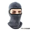 Ruidong fleece ao ar livre inverno equitação polar fleece ski motocicleta bicicleta windproof chapéu de rosto quente