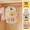 Bolsa de Almacenamiento de Ropa Interior de Gran Capacidad para Armario de Dormitorio de Estudiante, Capa Colgante Interior, Artefacto de Almacenamiento de Calcetines Tres en Uno