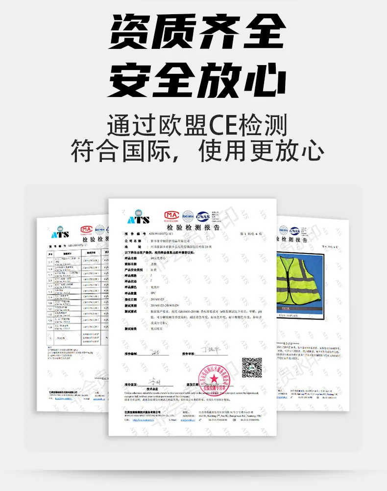 详情页统一模板_03