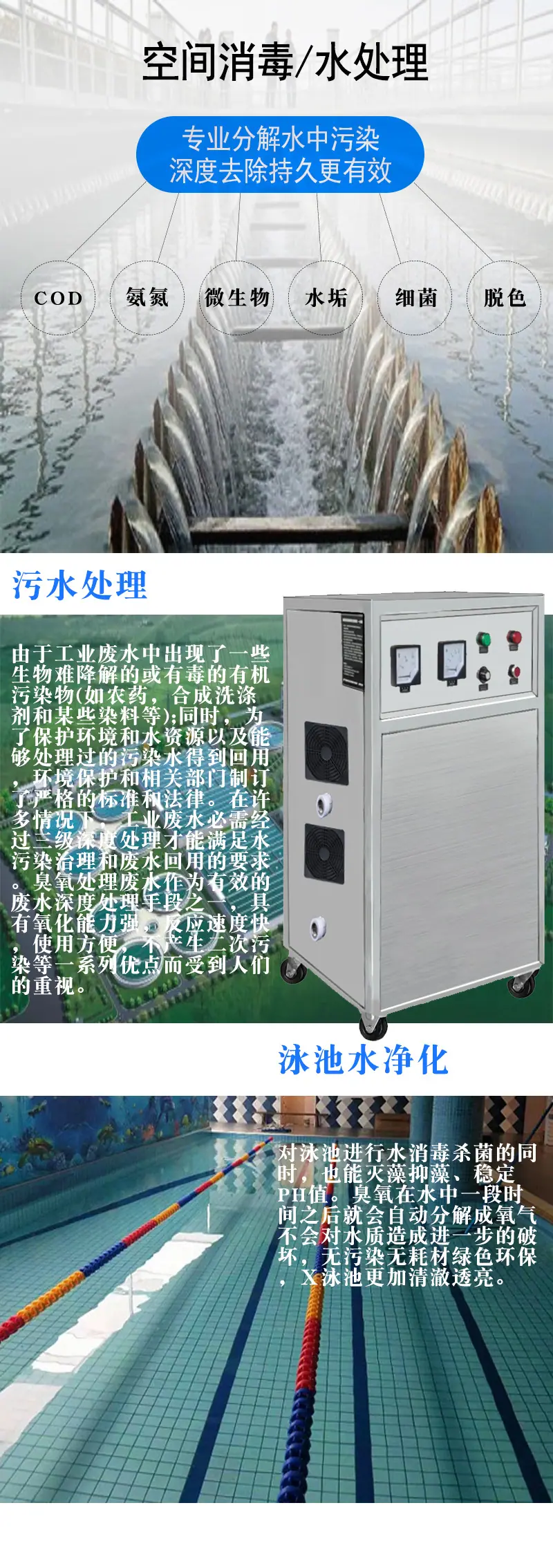 O1CN01Nim24W1agT2hUSICf_!!3882