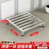 Suporte para panela de sopa balde isolado suporte para panela de sopa comercial base para balde de ferver água suporte de aço inoxidável suporte para fogão
