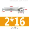 Pasador de seguridad de acero inoxidable 304, pasador elástico, pasador de bloqueo, pasador de inserción, pasador cilíndrico M1M1.2M1.5M2M2.5M3M4M5
