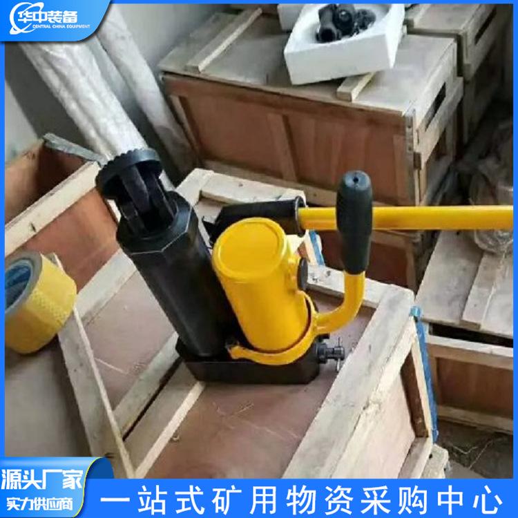 液压方枕器YFZ-147型 华中06.png