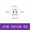 Polea síncrona de aleación de aluminio 5M 12 dientes 15 dientes 20 dientes 24 dientes 25 dientes 30 dientes 40 dientes Polea síncrona AF/BF T