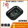 Cenicero Transfronterizo Metal Doble Cara Colorido Tapa Magnética Bandeja de Hierro Hoja de Lata Accesorios para Fumar Cenicero Fábrica Personalizada
