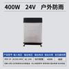 Luz Lineal Transformador 24V Driver Interruptor de Encendido Tira de Luces LED Bajo Voltaje 12V Driver Fuente de Alimentación Conmutada de Voltaje Constante