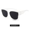 2026 Gafas de Sol Polarizadas Nuevas para Adultos de Moda Clip-On Protección UV para Exteriores Gafas de Sol Directo del Fabricante Hm837