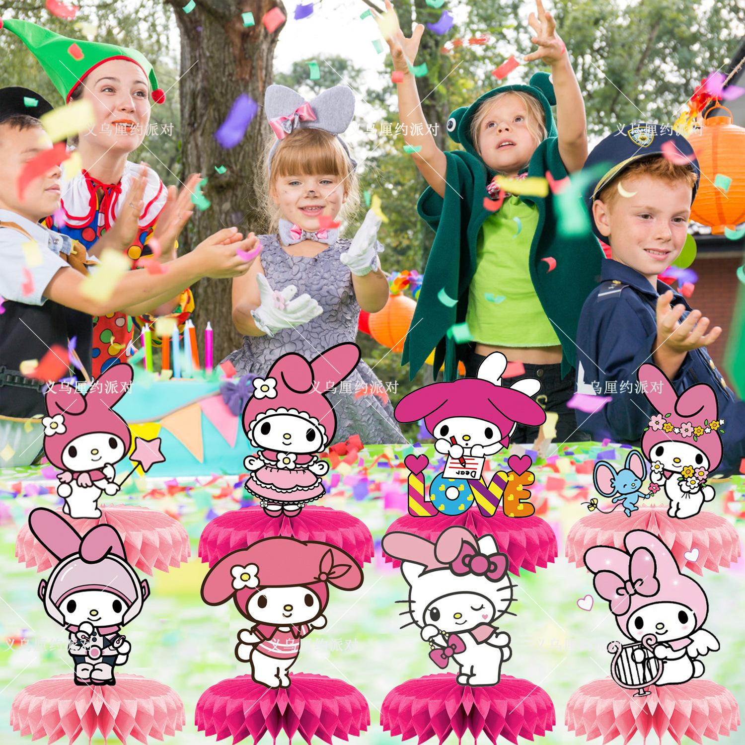 美乐蒂蜂窝球产品图画板 4