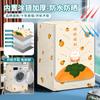 Funda para lavadora de tambor totalmente automática a prueba de polvo, impermeable y protector solar Haier Little Swan Midea Siemens Universal