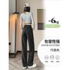 Jeans de Pierna Ancha de Cintura Alta para Mujer Verano 2025, Pantalones Rectos Petite, Pantalones Sueltos Caídos de Largo Hasta el Suelo