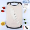 Cuchillo de cocina para comercio exterior, tabla de cortar dos en uno, cocina doméstica, cuchillo para suplemento alimenticio para bebés, juego de herramientas completo para regalos