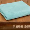 Toalha de Limpeza Multifuncional de Microfibra Verde-Água