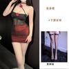 Estilo Escuro Sexy Transparente Malha Flor Estéreo Halter Lingerie Sexy Sexy Sem Costas Vestido Slim F146