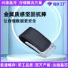 Estuche de Cuero Gancho USB Flash Drive al por Mayor 8G16G USB Flash Drive con Logo Impreso a Color 32G64G Estuche de Cuero USB Flash Drive Regalo Empresarial USB Flash Drive