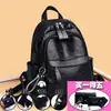 Mochila bolso de mujer bolso Joker cuero PU gran capacidad mochila de ocio se puede etiquetar fábrica una generación de cabello