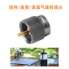 Válvula Reductora de Presión de Tanque Alpine Adaptador de Conversión para Estufa de Casete Convertidor de Válvula de Botella de Casete de Gas Licuado Válvula de Tanque de Gas Plano