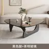Mesa de Centro Triângulo Simples Mesa Lateral Pequena para Apartamento Minimalista Estilo Antigo Mesa Oval Pequena de Luxo Leve Estilo Influenciador da Internet Mesa Moderna Ultra-Minimalista