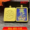 Suéter Colar Pingente Amuleto Divindade Guardiã do Zodíaco Autêntico de Xizang Design Personalizado do Zodíaco