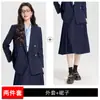 2026 Novo Blazer Profissional de Alta Qualidade para Primavera e Outono para Estudantes Universitários, Conjunto de Saia Plissada Cinza para Entrevista para Mulheres