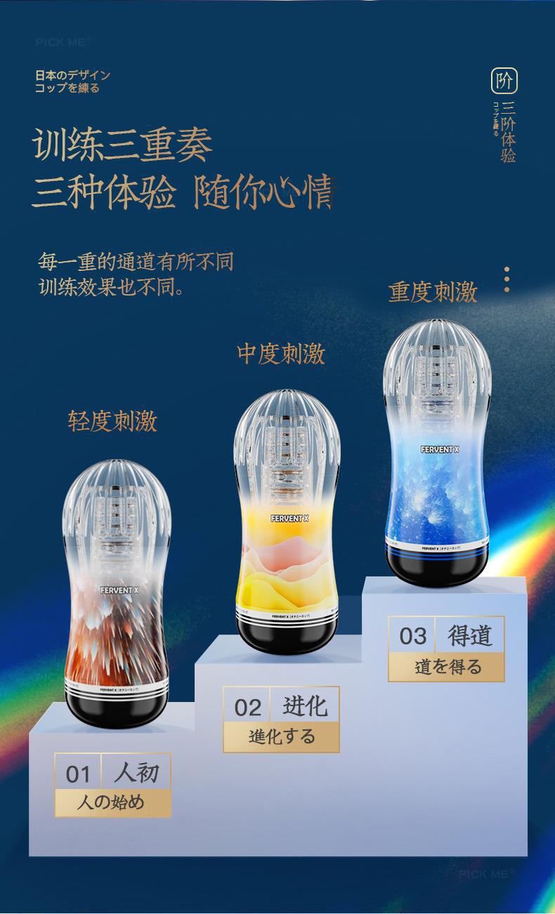 详情页_02.jpg