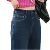 Pantalones casuales retro de pierna ancha, corte slim, para mujer, nuevos de otoño 2026, jeans de tiro alto, pierna recta holgada